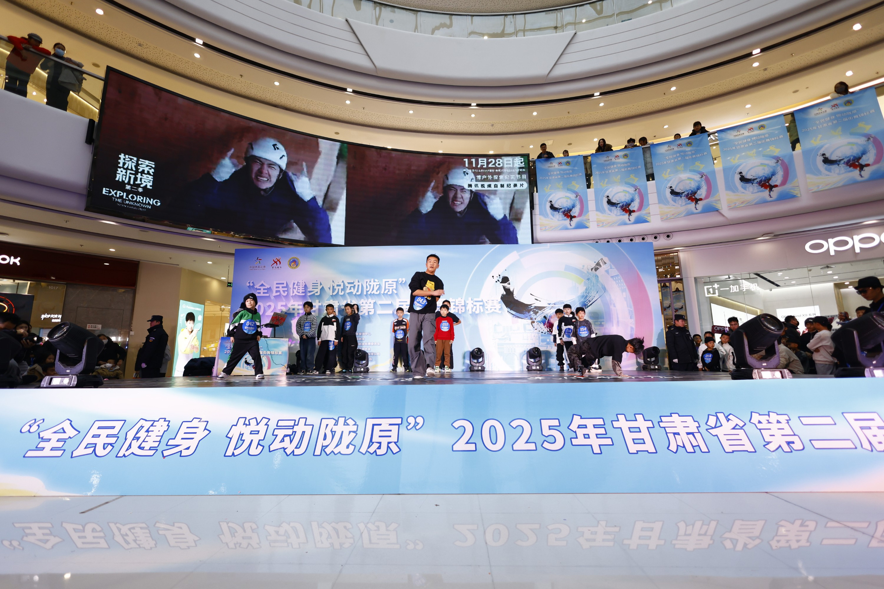 2025�����ʡ�ڶ����������������ݾ���