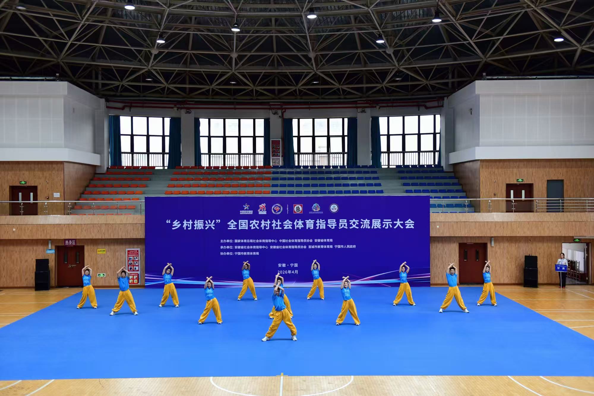 ¤ԭ��Ů�ƺ�����  ���ཡ���������顪�������������ȫ��ũ������ָ��Ա����չʾ���ն������