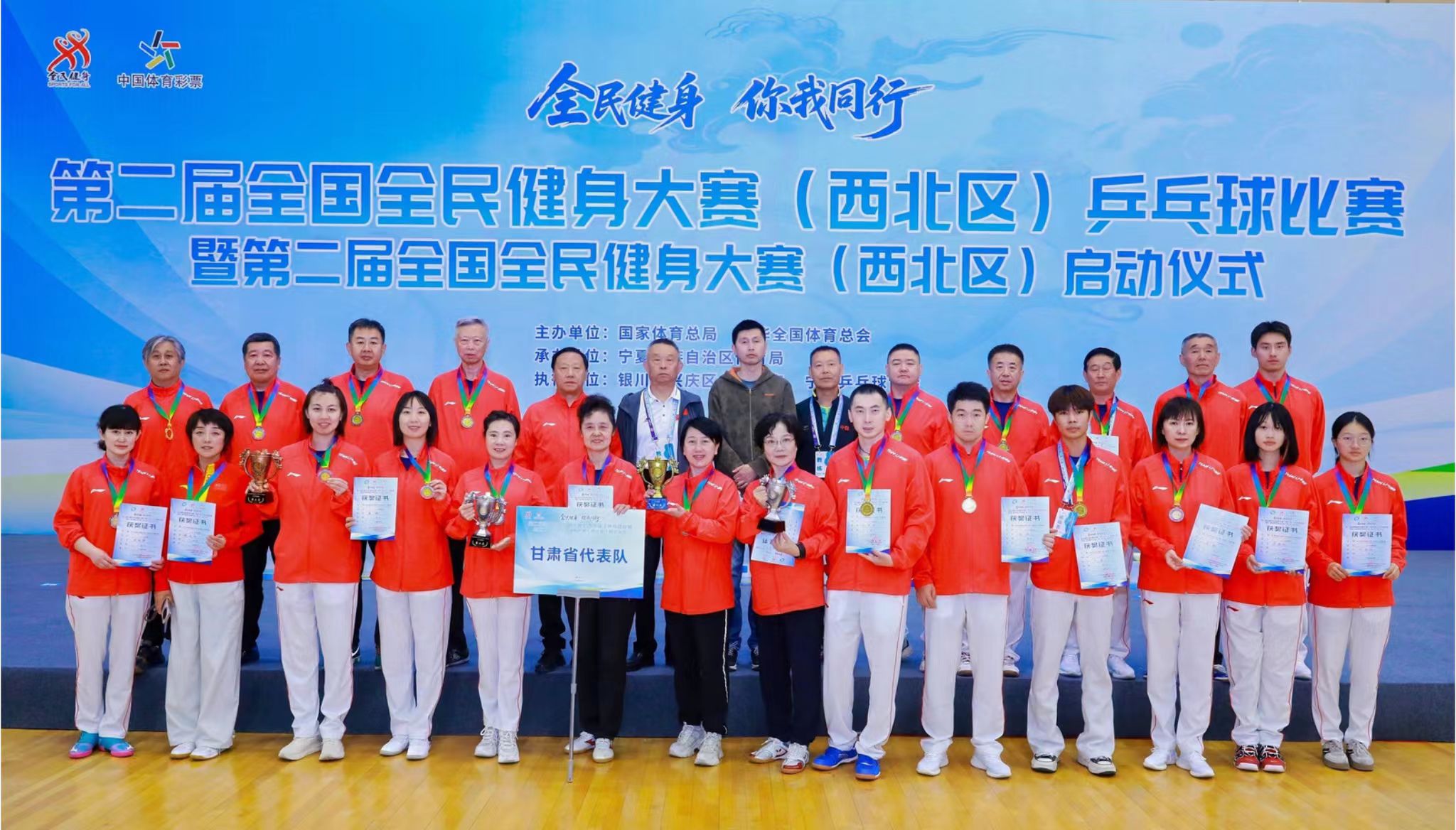 ¤ԭ�����¶�Ѽ� �����ռ�˶��ӯ֦��������ʡ�������ڵڶ���ȫ��ȫ������������������ƹ��������ȡ������ɼ�